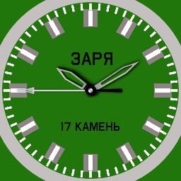 Zaria Green Man  Copy