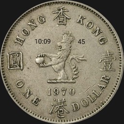 Cupronickel, Hong Kong, 1 Dollar, 1970