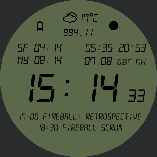 LCD screen watch