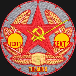 Soviet Patch Grey