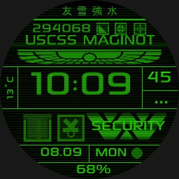 alien earth digital USCSS MAGINOT  security variant 