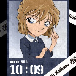 OPPO HAIBARA 1