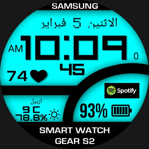 Digital Watch Pety Copy