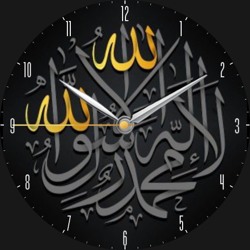 Islamic Watch Face