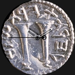 Silver, Bar Kokhba Zuz/Denarius, Year 2