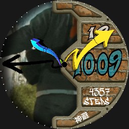 Graffiti - by kamusari 