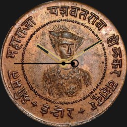 Copper, Indore State, Half Anna, 1935
