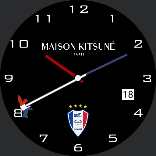 Bluewings maison kitsune