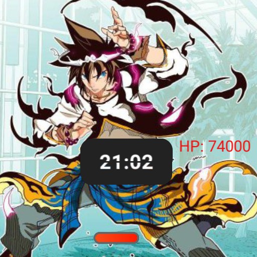 watch god of highschool