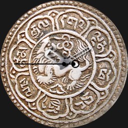 Silver, 1 Srang,1909, Tibet 