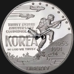 Silver, U.S. Korean War Commemorative Dollar 