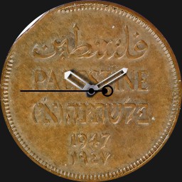 Bronze, Palestine, 1 Mil, 1947