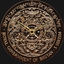 Gold, Bhutan, 5 Sertum, 1979