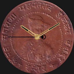 Copper, Indore State, Quarter Anna, 1935 