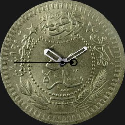 Cupronickel, Ottoman, 40 Para, 1918