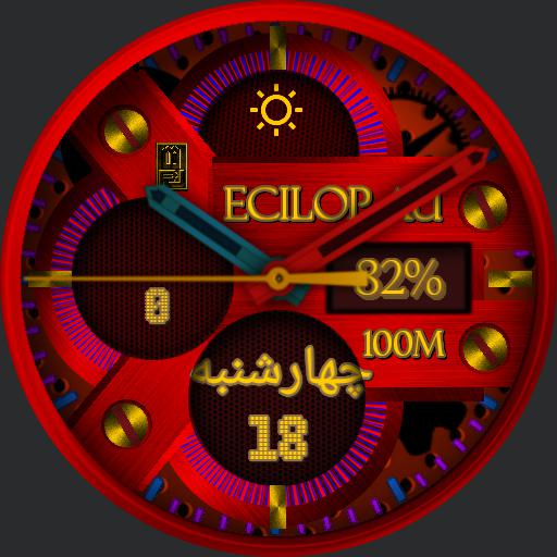 eciloP au JBEAU260419 Copy