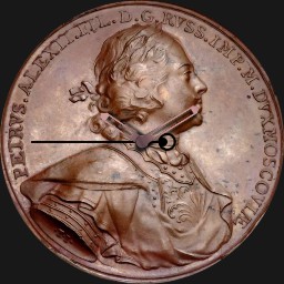  Bronze, Peter the Great, Medal, Russia, 1709 