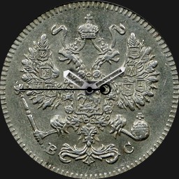 Silver, Russia, 10 Kopecks, 1915
