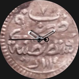 Silver, Ottoman, 1 Akce, 1703