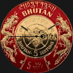 Beer mats, Bhutan, 3