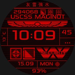 alien earth digital USCSS MAGINOT  security variant  RED