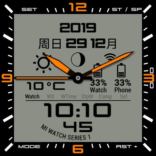 Complicat v1.4b Square Copy