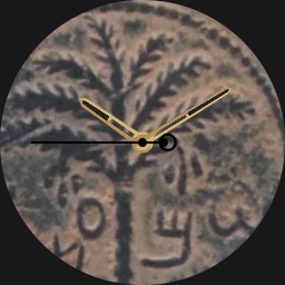 Bronze, Israel, Bar Kochba, 134 CE