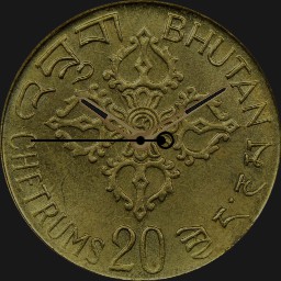 Aluminum Bronze, Bhutan, 20 Chetrums, 1974
