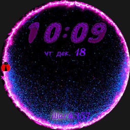 fiery purple circle animation