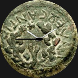 Bronze, Antigonus, Last Maccabee King 