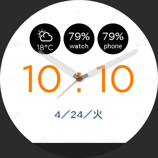 Digital analog watch