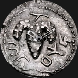 Silver, Bar Kokhba Zuz/Denarius, Undated  