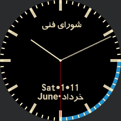 Classic with calendar  Persian