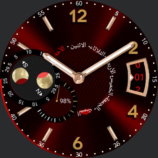 Red Black Watch 