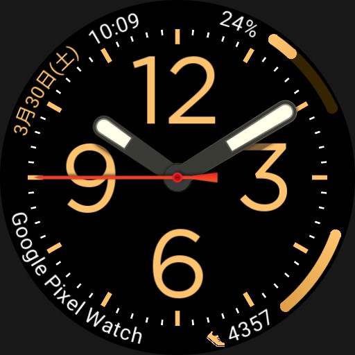 Pixel watch Copy