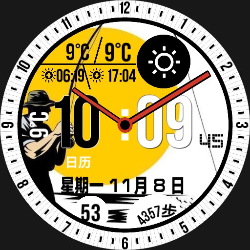 FUNCIONAL FREE WATCH Copy