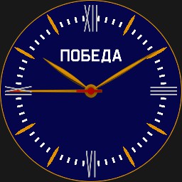 Pobeda Blue-Yellow