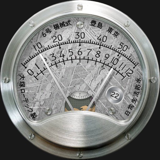 Otsuka Litec No 6 Meteorite Dial + Others / 4 in 1