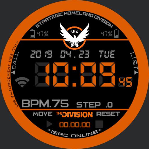 DIVISION WATCH Simple