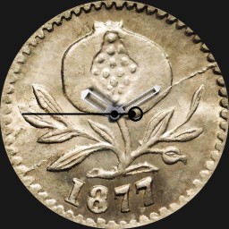 Silver, 2 1/2 Centavos, U.S. de Colombia, 1877