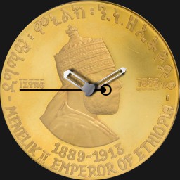 Gold, Menelik II, Ethiopia, 50 Birr, 1972