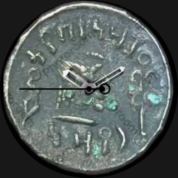 Silver, Himyar King Tharan Yaub, 175 CE, 2