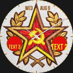 Soviet Patch Star Light