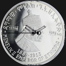 Silver, Ethiopia, 5 Birr, 1972, 4