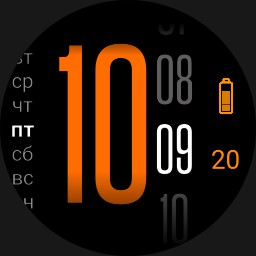 orange simple minimum