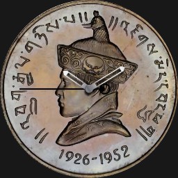 Cupronickel, Bhutan, 3 Roupees, 1966  