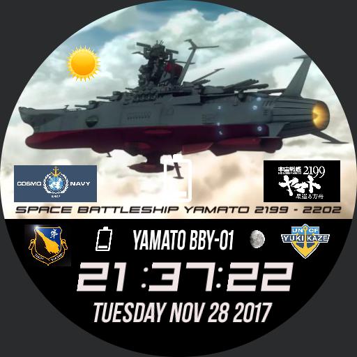 Where To Watch Space Battleship Yamato Space Battleship Yamato 2199 • WatchMaker: the world's largest watch