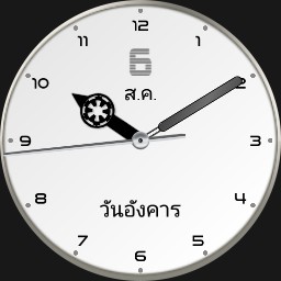 a23 Copy