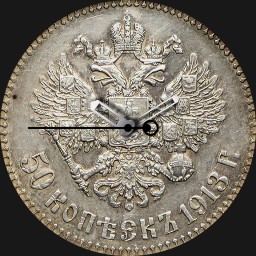Silver, Russia, 50 Kopecks, 1913 
