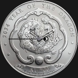 Silver, Bhutan, Year of the Dragon, 200 NU, 2024